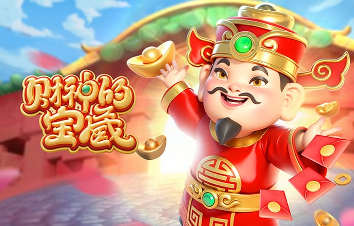 博澳体育官网平台下载