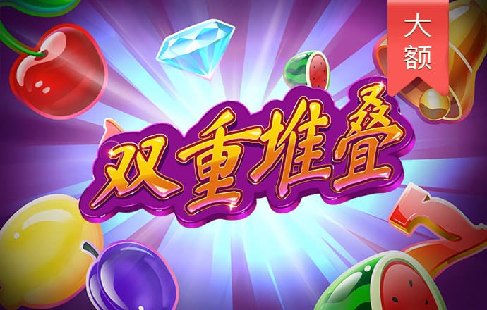 易倍体育下载app官网截图1