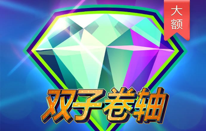 9博体育app在线登录入口